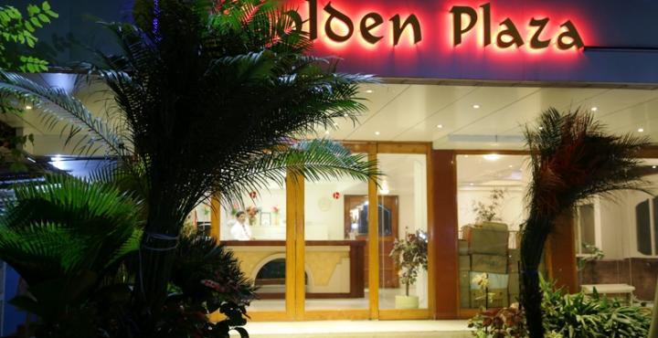 Hotel Golden Plaza à Ahmedabad Extérieur photo