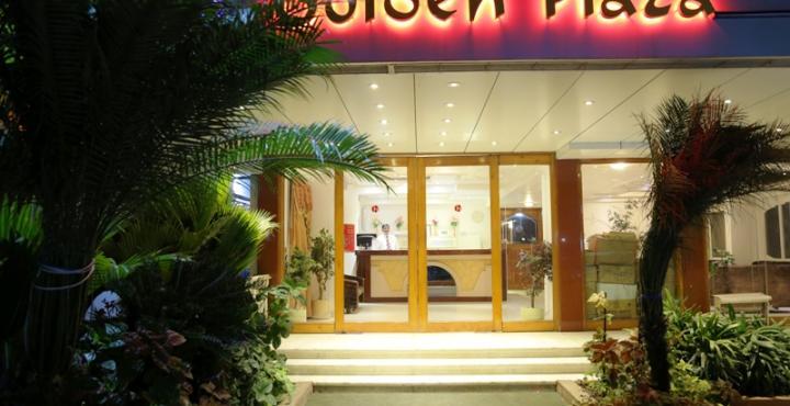 Hotel Golden Plaza à Ahmedabad Extérieur photo